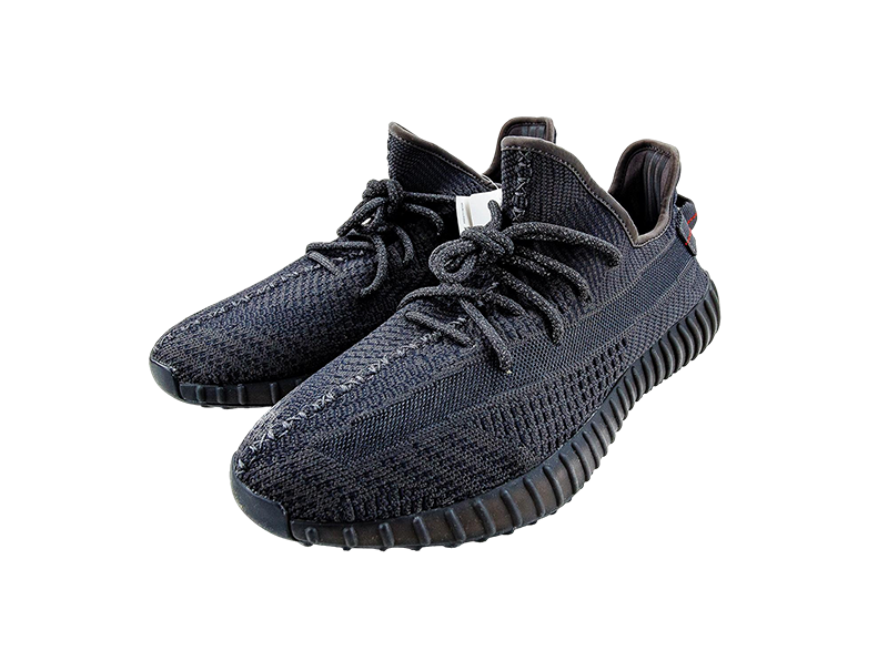 Yeezy Boost 350 V2