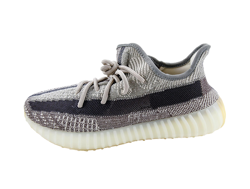 Yeezy Boost 350 V2