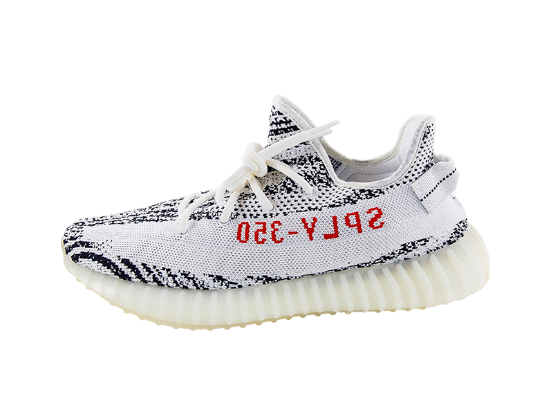 Yeezy Boost 350 V2